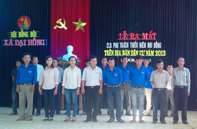 Các thành viên của CLB “Phụ trách thiếu niên, nhi đồng trên địa bàn dân cư”
